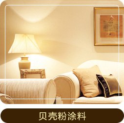 272 打开全文