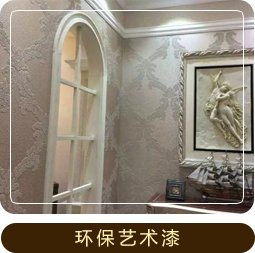 世界杯官网线上平台