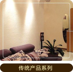 世界杯(中国)官方网站入口说明